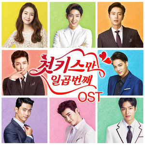 范冰冰扒开粉嫩尿囗让男人桶
