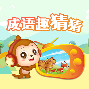 范冰冰扒开粉嫩尿囗让男人桶
