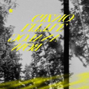 范冰冰扒开粉嫩尿囗让男人桶
