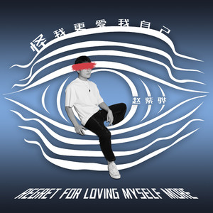 范冰冰扒开粉嫩尿囗让男人桶
