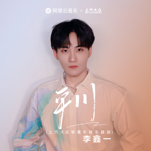 范冰冰扒开粉嫩尿囗让男人桶
