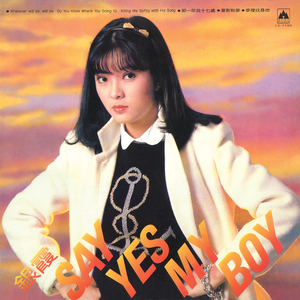 范冰冰扒开粉嫩尿囗让男人桶
