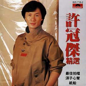 范冰冰扒开粉嫩尿囗让男人桶
