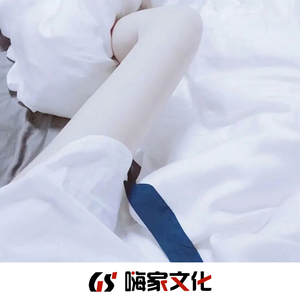 范冰冰扒开粉嫩尿囗让男人桶
