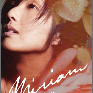 范冰冰扒开粉嫩尿囗让男人桶
