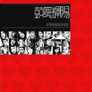 范冰冰扒开粉嫩尿囗让男人桶
