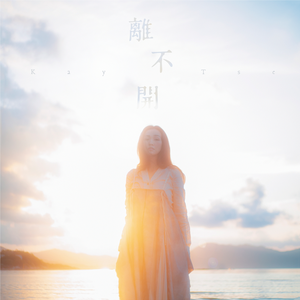 范冰冰扒开粉嫩尿囗让男人桶
