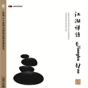 范冰冰扒开粉嫩尿囗让男人桶
