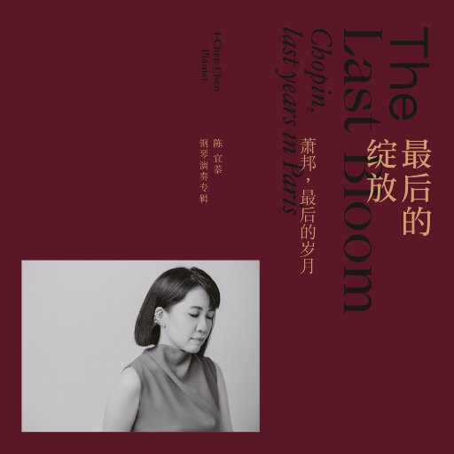 范冰冰扒开粉嫩尿囗让男人桶
